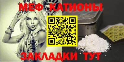 ECSTASY Берёзовский