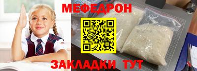 ECSTASY Берёзовский