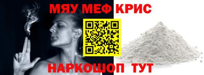 ECSTASY Берёзовский