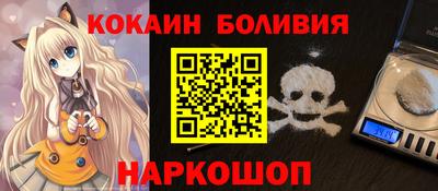 ECSTASY Берёзовский