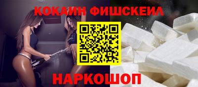 2c-b Кудрово