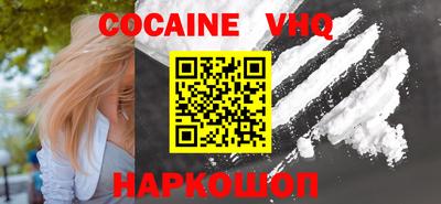 ECSTASY Берёзовский