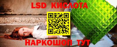 каннабис Вышний Волочёк