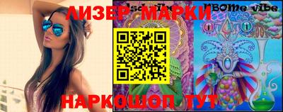 ECSTASY Берёзовский