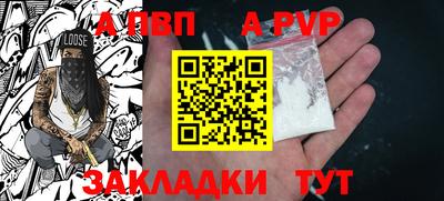 ECSTASY Берёзовский