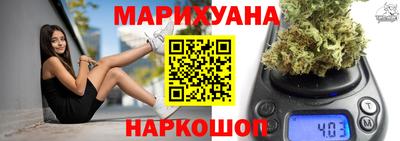 ALPHA PVP Беслан