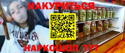 ECSTASY Берёзовский