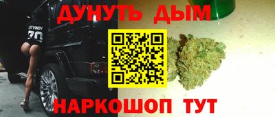 ALPHA PVP Беслан