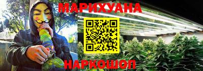 ALPHA PVP Беслан