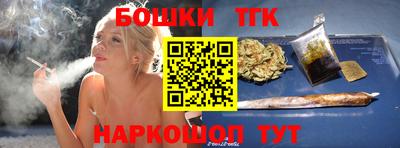 ALPHA PVP Беслан
