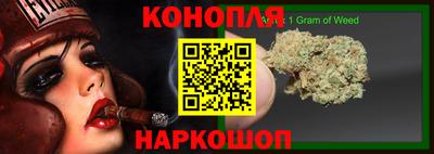а пвп мука Кудымкар