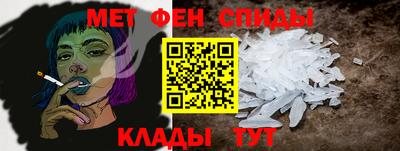 прущие грибы Бийск