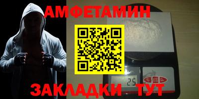 ECSTASY Берёзовский