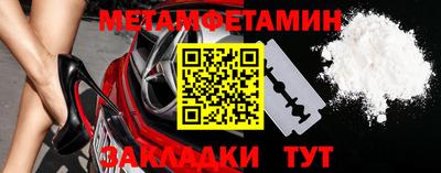 ECSTASY Берёзовский