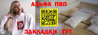 ECSTASY Берёзовский