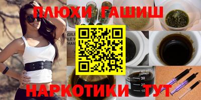 кристаллы Вязники