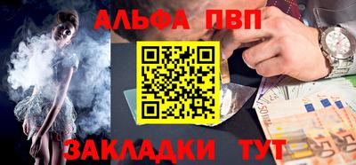 ECSTASY Берёзовский